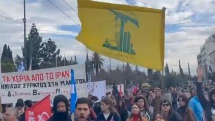 Swastikas on Israeli flags, Hezbollah banners rise: Is Athens normalizing antisemitism?