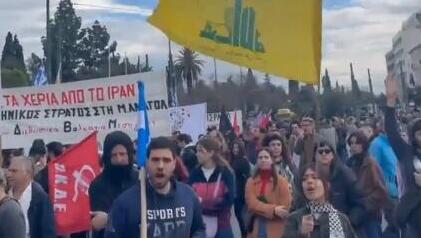 Флаги Хизбаллы, поддержка Ирана и свастики: новая реальность в Афинах