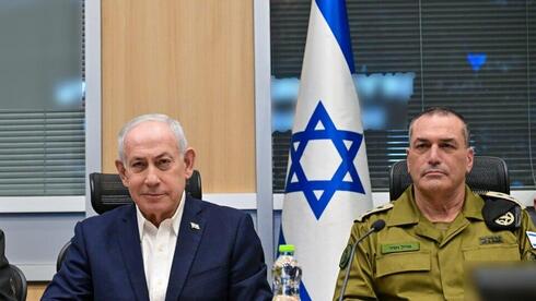 הביע תסכול מההסברה לציבור: נתניהו ביקש מצה