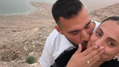 Israeli Olympic champion Linoy Ashram gets engaged