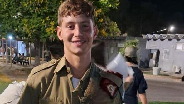 רס"ל גיא לודר ז"ל