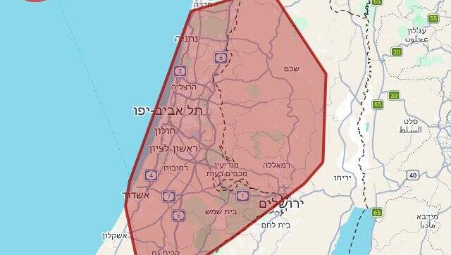 Служба тыла: зафиксированы залп из Йемена в направлении центра Израиля