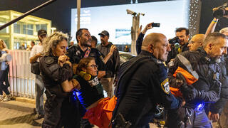 הפגנה בכיכר הבימה הפגנה בכיכר הבימה