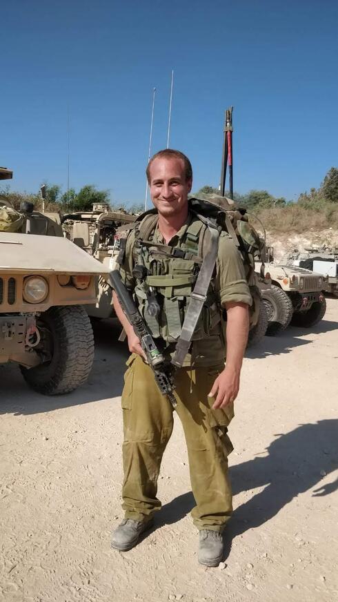 נועם וישי סלוטקי ז"ל (באדיבות המשפחה)