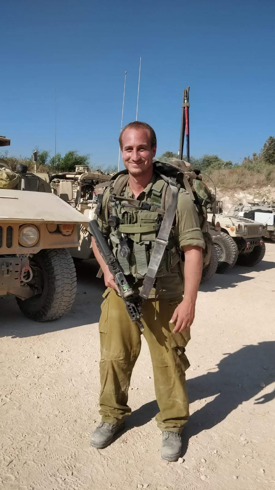 נועם וישי סלוטקי ז"ל (באדיבות המשפחה)