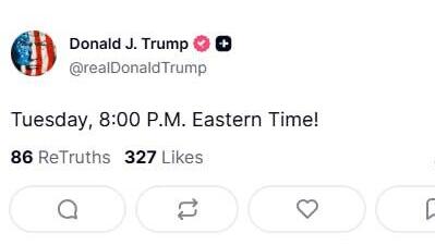 Трамп назвал окончательный срок ультиматума для Ирана: 