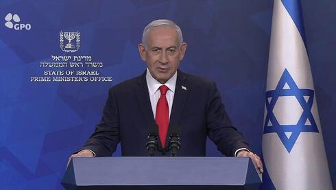 Israel braces for major escalation as Trump’s Iran deadline nears