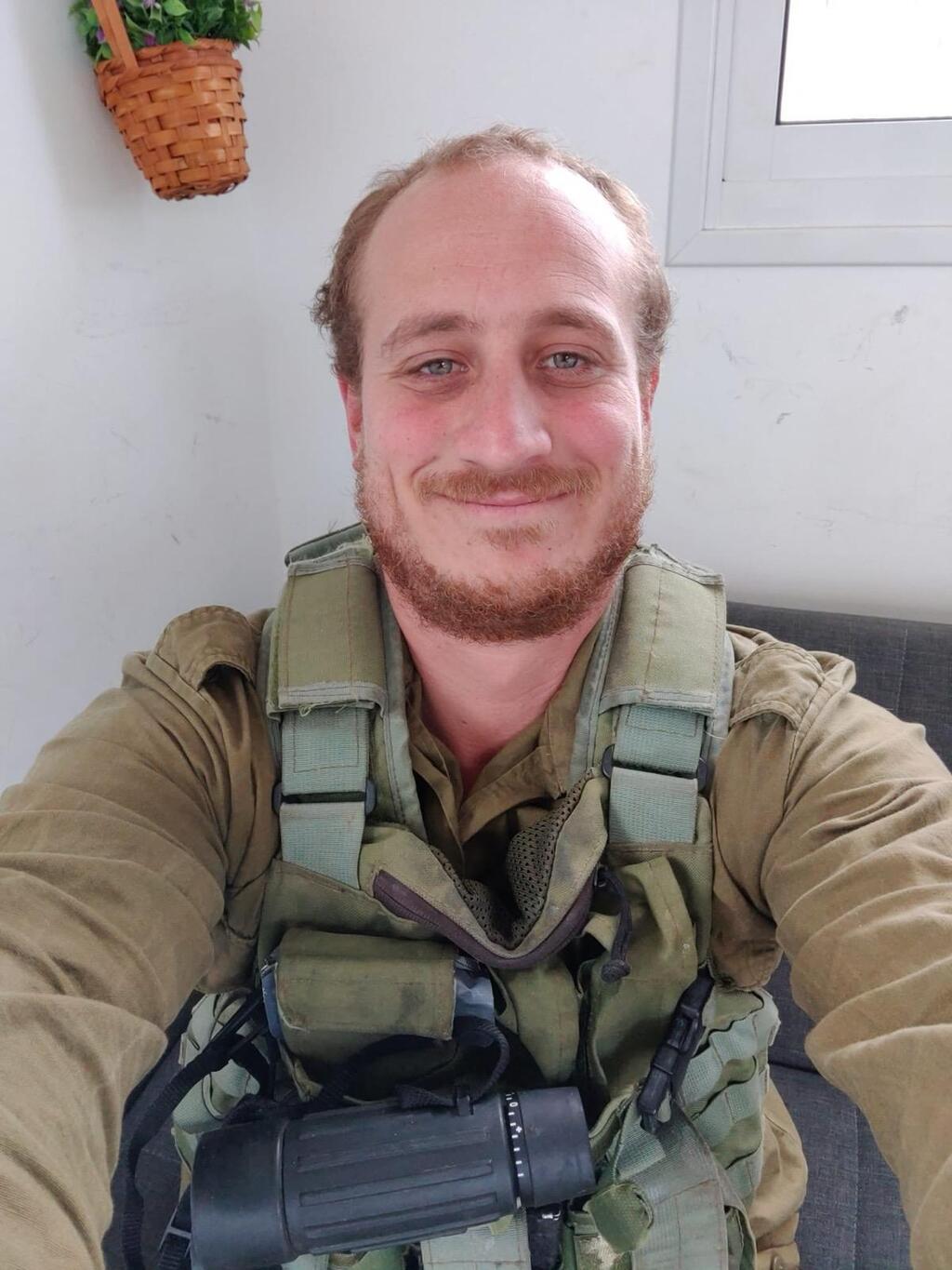 נועם וישי סלוטקי ז"ל (באדיבות המשפחה)