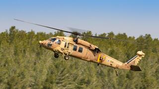 טייסת המסוקים 123 של חיל האוויר 