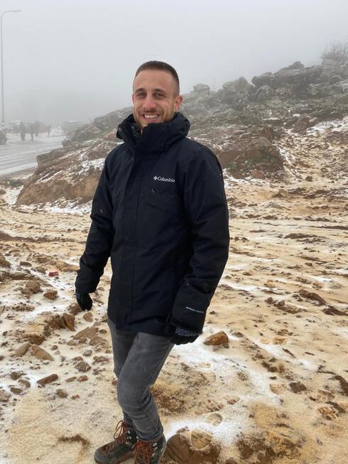 נועם וישי סלוטקי ז"ל (באדיבות המשפחה)