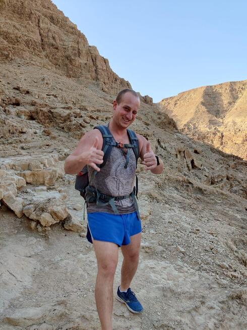 נועם וישי סלוטקי ז"ל (באדיבות המשפחה)