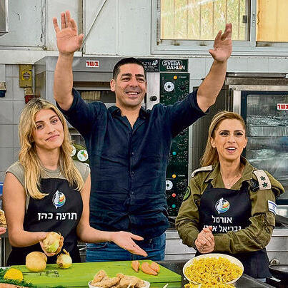 והייתה גם תחרות. עם תרצה כהן, יוצאת "האח הגדול", וצוות המטבח בצריפין
