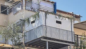 צילום: יריב כץ