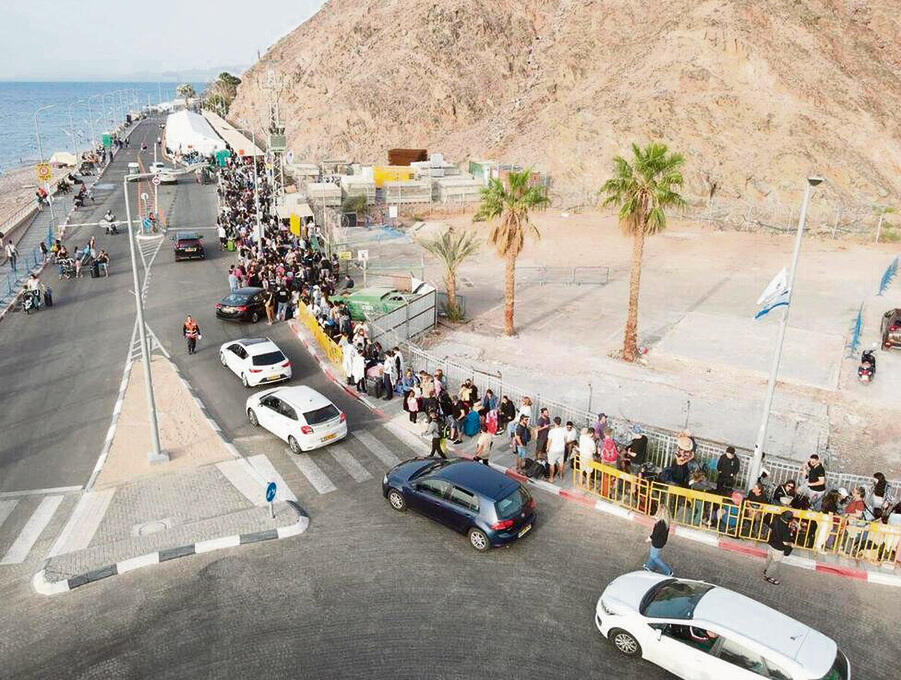 בדרך לחו"ל עוברים איפה שצריך. מעבר טאבה (רשות שדות התעופה) בדרך לחו"ל עוברים איפה שצריך. מעבר טאבה