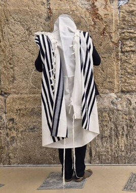 רחבת הכותל, אתמול