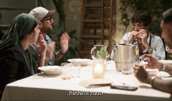 פורמט שעובד כמו מכונה. ״בואו לאכול איתי״