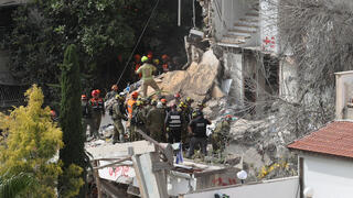 חיפוש אחר נעדרים בזירה בחיפה