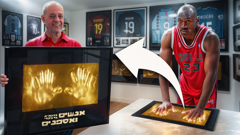 What makes sports memorabilia worth a fortune