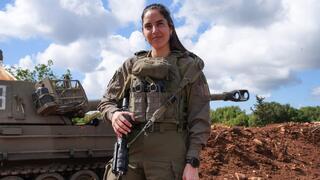אל"מ אפרת קייקוב מח"ט 213