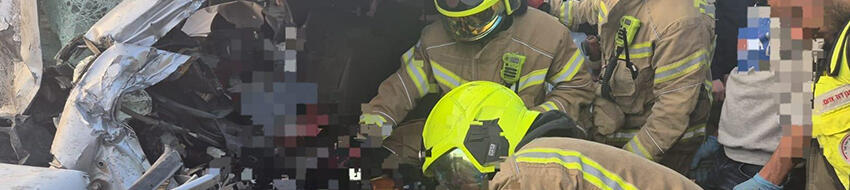 זירה תאונה תאונת דרכים כביש 316 מחלף נחל יתיר 3 הרוגים