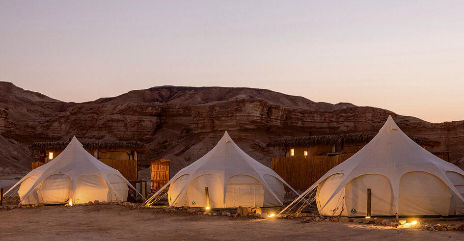 מתחם אירוח מדברי "לבונה"