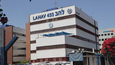 פרשה חמורה. בניין להב 433 (יריב כץ) פרשה חמורה. בניין להב 433