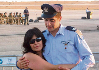 אסף דגן ז"ל ואימו מירי