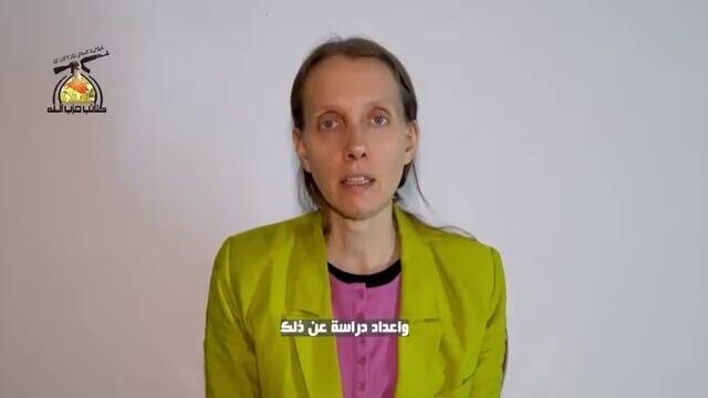 קיטלסון בתיעוד לפני שחרורה מהשבי תיעוד של שלי קיטלסון מהשבי בבגדד