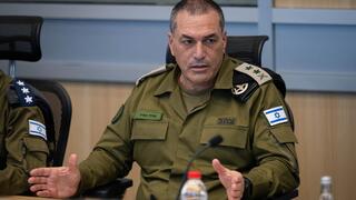 הרמטכ״ל בהערכת מצב עם פורום המטה הכללי