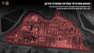 המתחם הפטרוכימי שהותקף בשיראז