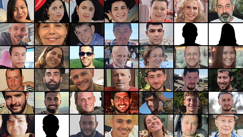 Victims of Operation Roaring Lion חללי מבצע "שאגת הארי"