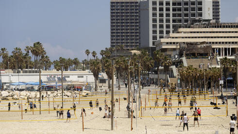 התחזית לסופ