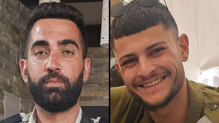 Sgt. 1st Class Maher Khatar, Staff Sgt. Or Demry אורי דמרי מאהר חטאר