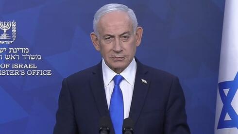 Netanyahu says Iran’s enriched uranium will leave ‘by agreement or renewed...