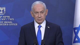 נתניהו