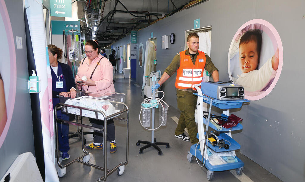 מחזירים את מחלקת היולדות בשיבא