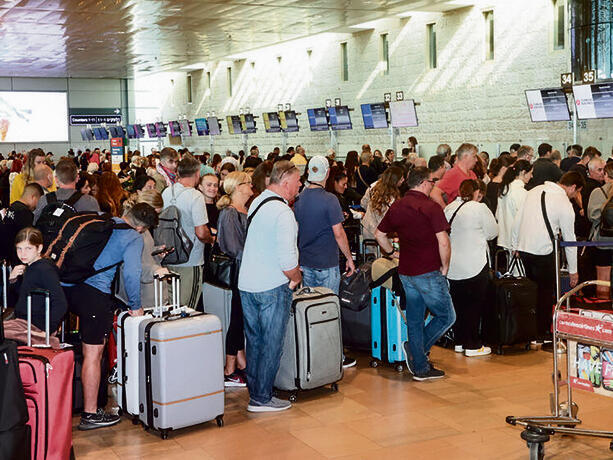 צילום: יריב כץ