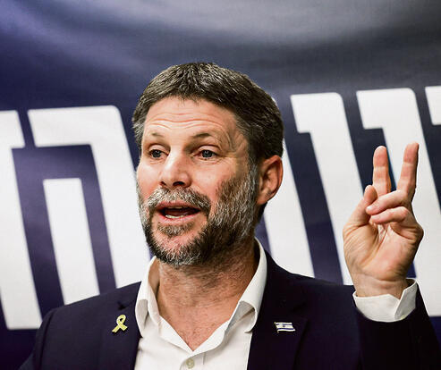 צילום: אלכס קולומויסקי