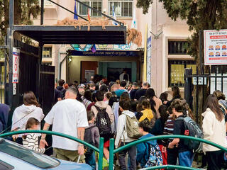 כולנו עלמה זק: חוזרים לשגרה בבית ספר ברמת־גן, אתמול | צילום: ראובן וייס