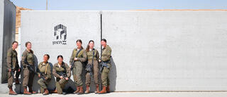 הלוחמות הדתיות של גדוד איתם. "רצינו להגיע למקום שבו יכבדו את אורח החיים שלנו"  | צילום: דובר צה"ל