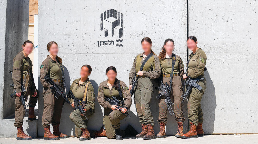 הלוחמות הדתיות של גדוד איתם. "רצינו להגיע למקום שבו יכבדו את אורח החיים שלנו"  | צילום: דובר צה"ל