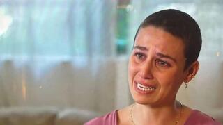 נעמה שחר נעמה שחר