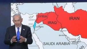 كيف أنقذ (لم ينقذ) نتنياهو إسرائيل من التهديد النووي الإيراني