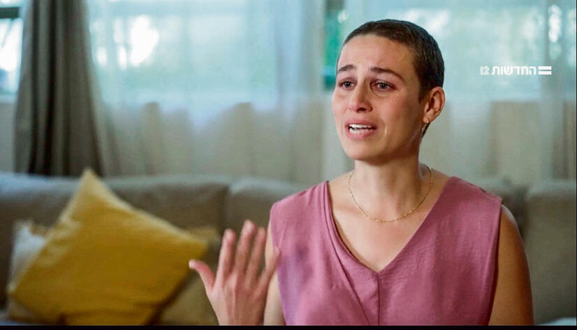 אחד הראיונות החזקים בתקופה האחרונה. נעמה שחר