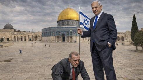 Minister shares AI image of Erdogan kneeling