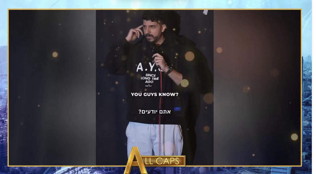 stand up comedian Matan Peretz in action (Photo: Screengrab) All Caps episode 4