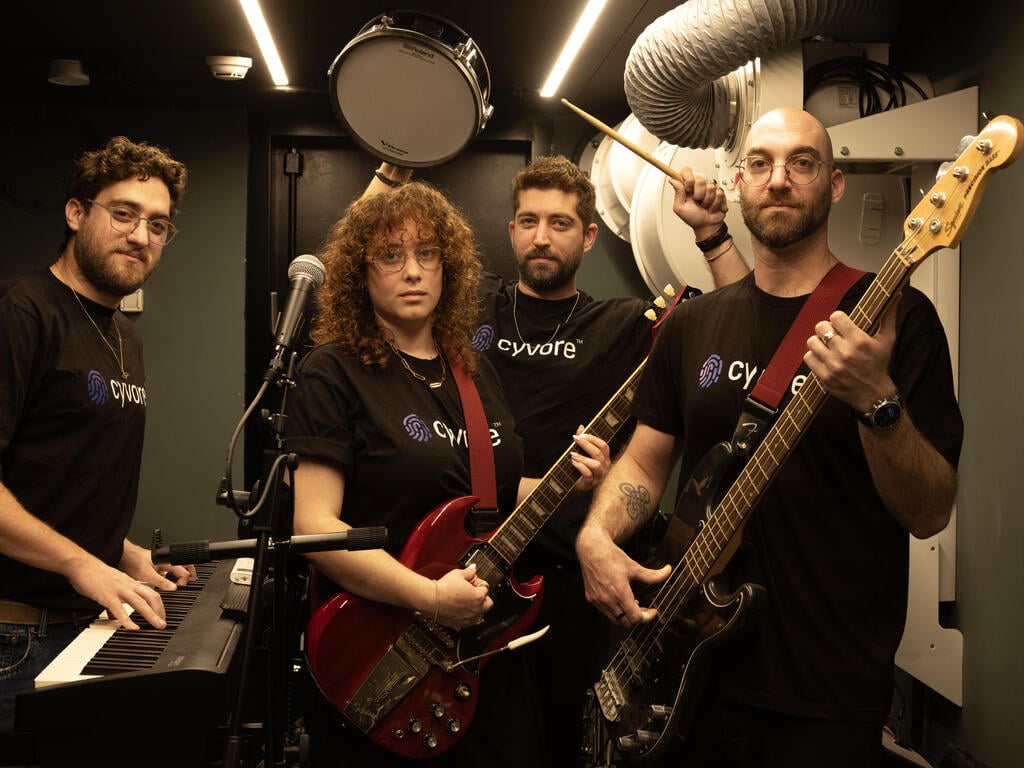 The 4 Rotem siblings, music came before high-tech (Photo: Yuval Chen) ארבעת האחים למשפחת רותם