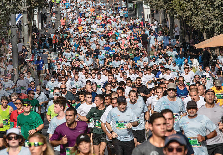 מרתון Winner ירושלים. סוף־סוף אתגר מהסוג הכיפי
