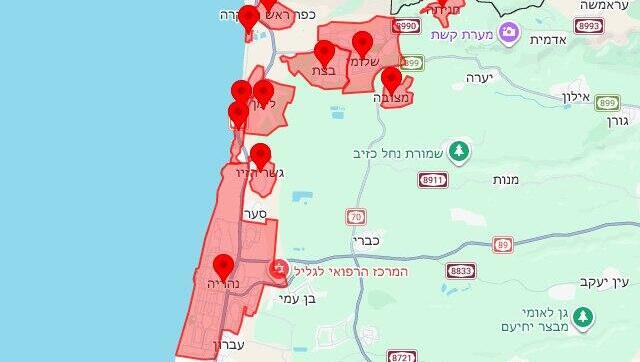 נהריה אזעקות שיגורים