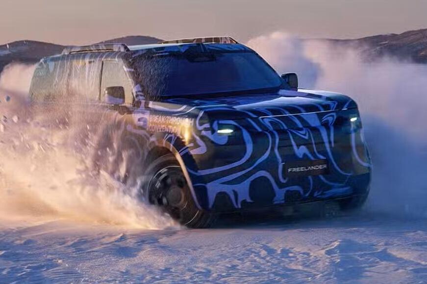 הפרילנדר החדש אמנם לא בריטי, אבל רוצה להיות כזה הפרילנדר החדש אמנם לא בריטי, אבל רוצה להיות כזה